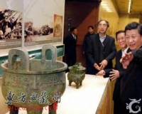 ϰ��ƽ��������ʷ�����ǹ��ҷ��ɸ���ÿ���˵�����