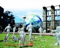 �۽����������Ļ�԰����չ����ʲô