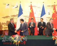 �з�ǩ������������Ŀ����Э��