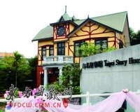 �����Ļ��ռ��ֹ������ҵ����������