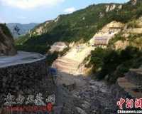 ���ν�ϻָ���ɽ��̬ ����ʯ�����ع�����