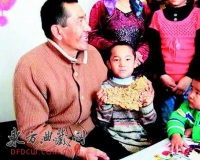 һ�鹷ͷ���ճ��������κͷ�ʡ