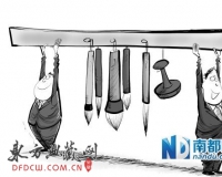 �����籩���黭�г����뺮�����Ż�������������