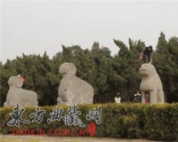 ���������οͽŲ�ǧ��������������(ͼ)