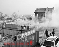 ���ﱣ���ص���������ȼ�ű���