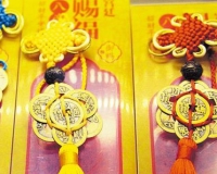 �ʹ��ƴ�������Ĵ���Ʒ����Ͳ�������(ͼ)