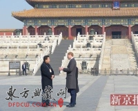 �������ӹ䱱���ʹ��������ʺ�