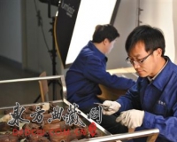 ���ƶ��������õ�����֤