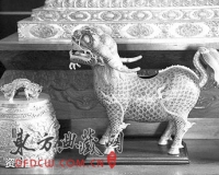 ��͵�����Ǳ�벩��ݵ�