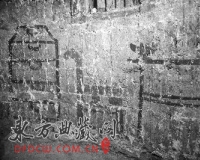 �������������ִ���Ĺ��Ⱥ