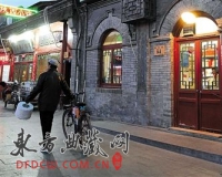 ���ֺž�˳�;�ַ���϶�Ϊ����