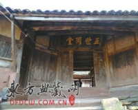 ��Դ����10����������㣺���㴩Խһ��쳾��֦��