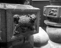 �������������г��������֣���������ȷ�涨