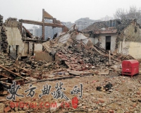 �Ͼ����ز���˾Ұ��ʩ�� �м��������