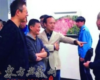 ��۰���������չ��ʾ¼