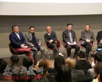 用艺术描绘美丽新世界:第二届南京国际美展启动