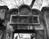 南京周处读书台复建30年无消息 专家:少建假古董