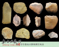 2014年度中国十大考古新发现揭晓(组图)