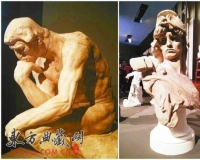 中国建世界级博物馆时机成熟吗