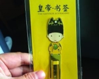 故宫文创产品被公众疯抢 院长:卖萌+接地气