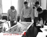 第一次全国可移动文物普查:收获多多惊喜不断