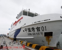 中国考古01号首航南海 考古发掘水下文物