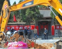 河南郑州一千年古村被整体拆迁(组图)