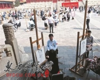 中央美院师生为百余劳模画像
