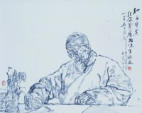 吴山明执教50年从艺60年中国画艺术展举办