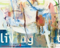 阿尔伯特·厄伦新作在比弗利高古轩展出