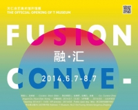 全国最长美术馆在杭州开馆