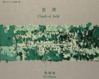 朱明弢油画作品展将在北京千年时间画廊举办