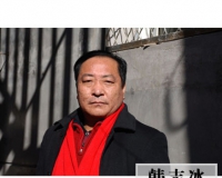 韩志冰2014水墨全国巡展首站上海开幕