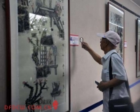 王仁华水墨人物作品展在恭王府展出