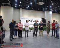 上海书画院迎华东师大艺术研究所毕业巡展