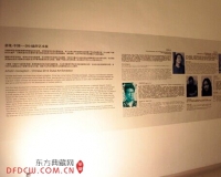 中国艺术家赴迪拜书画展载誉而归