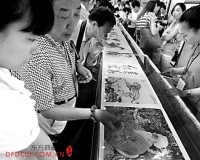 15幅徐悲鸿真迹现身武汉 将赴香港和欧洲展出