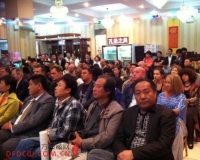 韩志冰水墨画展在莫斯科举行