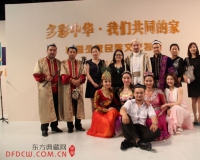 少数民族文化特展:新疆歌舞服饰专场举办