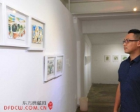 澳门色彩:蔡国杰作品在北京全艺社展出