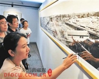60幅航拍中国影像首次展出