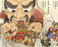 绘本:在孩子心里种下一颗快乐的种子
