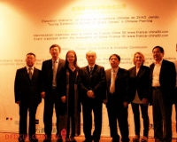 赵溅球中国画欧洲巡回展在巴黎卢浮宫展出