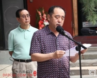 金延林观音像专题创作展亮相京西小故宫