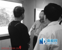 陈钠山水画展在台山书画院展出