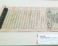 国家典籍博物馆首展:典籍背后的故事