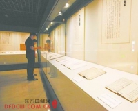 国家典籍博物馆首展:让古籍里的文字活起来