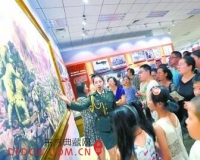 192件抗战文物北京展出:含丁汝昌战服
