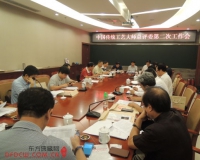 中国传统工艺大师邀请展10月将在北京开幕