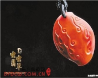 第四届重庆艺博会上南红玛瑙成市场热点
